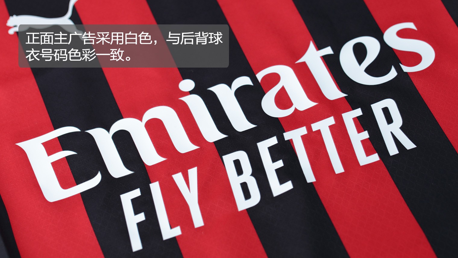 詹姆斯谈最后部署：我们为此做了准备，我们执行得非常完美