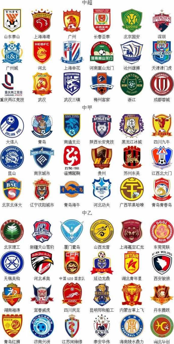 杜兰特比尔合砍54分约基奇25+15 太阳复仇掘金